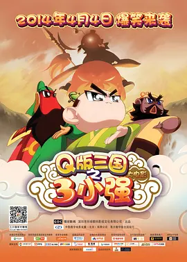 东方影视av